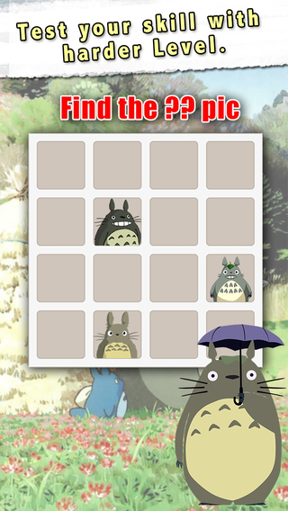 免費下載書籍APP|2048 Puzzle Totoro Edition:The Logic games 2014 app開箱文|APP開箱王
