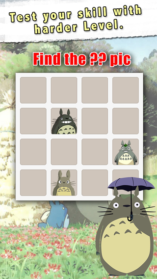 【免費書籍App】2048 Puzzle Totoro Edition:The Logic games 2014-APP點子