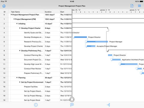 【免費商業App】SPViewer | Viewer for .mpp files-APP點子