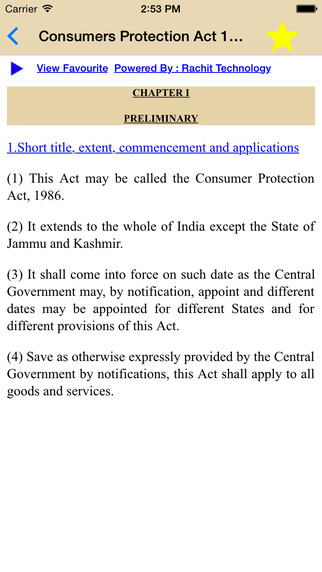 【免費書籍App】Consumers Protection Act-APP點子