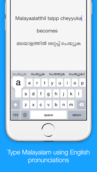 Malayalam Transliteration Keyboard by KeyNounce