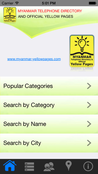 免費下載商業APP|Myanmar Yellow Pages app開箱文|APP開箱王