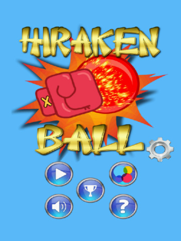免費下載遊戲APP|Hiraken Ball app開箱文|APP開箱王