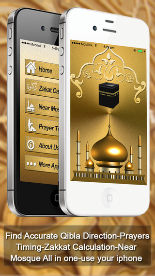 Qibla Compass : Namaz Timing Near Masjid and Zakat Calculator