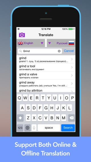 免費下載書籍APP|LingoCam Lite: Real-Time Translator & Dictionary app開箱文|APP開箱王