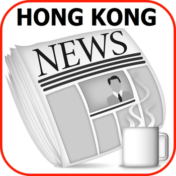 Hong Kong News & Radio LOGO-APP點子