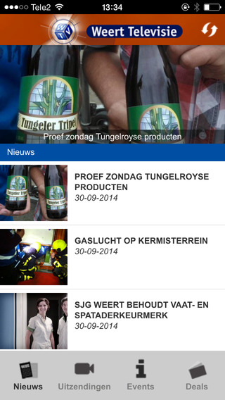 【免費新聞App】Weert TV-APP點子