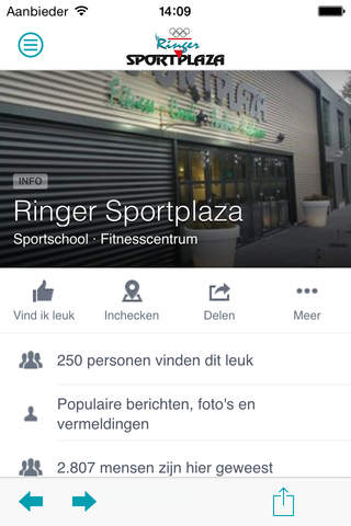 Ringer Sportplaza screenshot 3