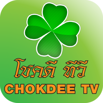 ChokdeeTV LOGO-APP點子