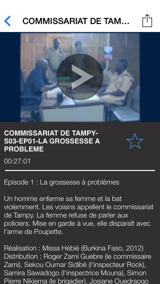 【免費娛樂App】TV5MONDE+AFRIQUE-APP點子