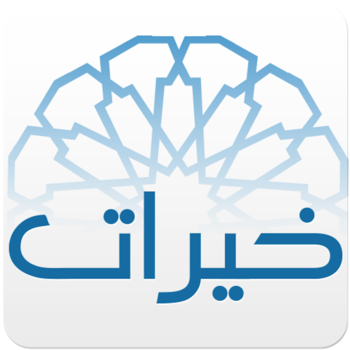 خيرات LOGO-APP點子