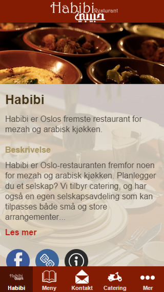 免費下載商業APP|Habibi Resturant app開箱文|APP開箱王