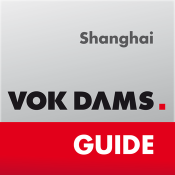 Shanghai Guide LOGO-APP點子