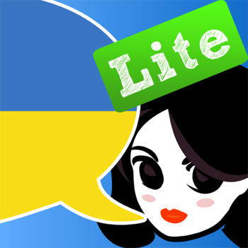 Lingopal Ukrainian LITE - talking phrasebook 旅遊 App LOGO-APP開箱王
