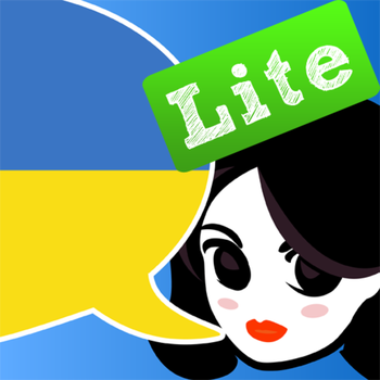 Lingopal Ukrainian LITE - talking phrasebook LOGO-APP點子