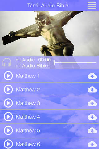 Tamil Audio Bible screenshot 4