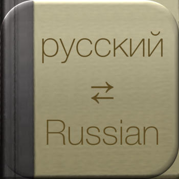 BidBox Vocabulary Trainer: English - Russian LOGO-APP點子