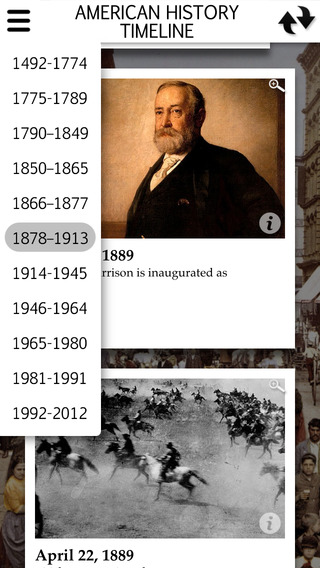 【免費書籍App】American History Interactive Timeline-APP點子