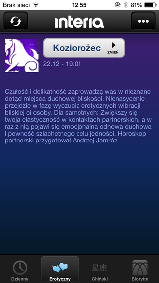 【免費娛樂App】Horoskop INTERIA.PL-APP點子