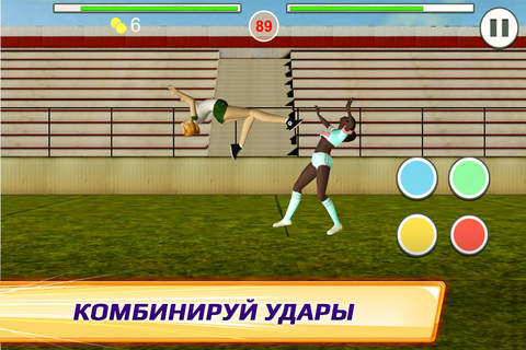 School Cheerleader Fight 3D Deluxe screenshot 2