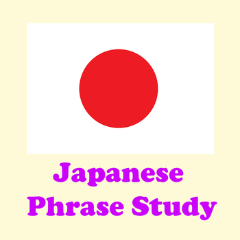 Japanese Phrase Study Lite 教育 App LOGO-APP開箱王