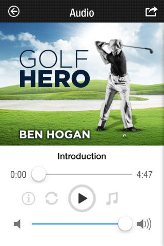 Premium Access ~Hogan~ screenshot 4