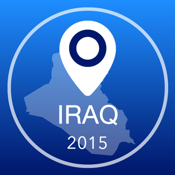 Iraq Offline Map + City Guide Navigator, Attractions and Transports LOGO-APP點子