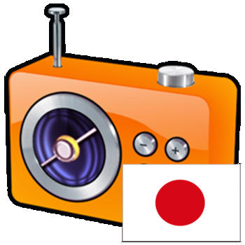 Hot Radio Japan LOGO-APP點子