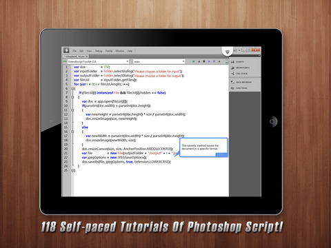 免費下載教育APP|Interactive Tutorials For Photoshop Script - Free Version app開箱文|APP開箱王