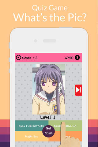 Anime Brain Test 2015 screenshot 3