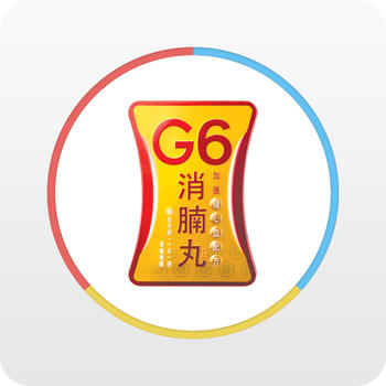 G6消腩 LOGO-APP點子