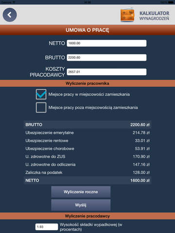 【免費財經App】Kalkulator Wynagrodzeń !-APP點子