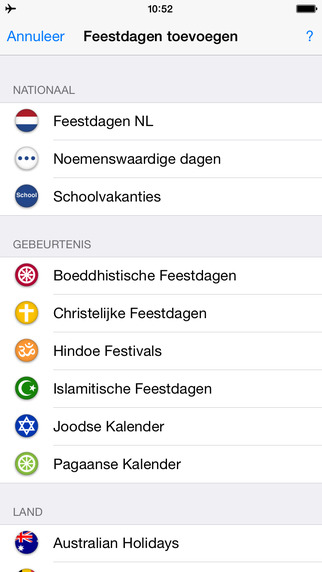 免費下載生產應用APP|Feestdagen en Vakanties NL 2015 - 2017 app開箱文|APP開箱王