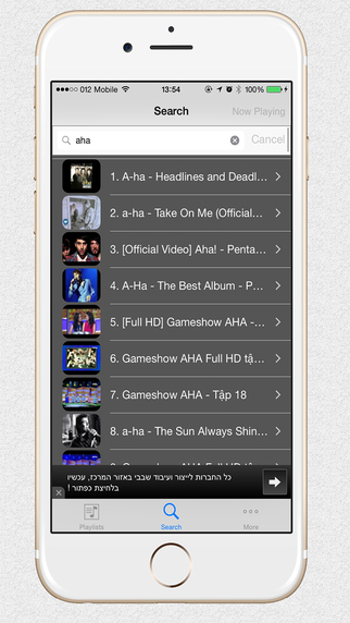 【免費娛樂App】Videotube - Free Playlist Manager for YouTube-APP點子