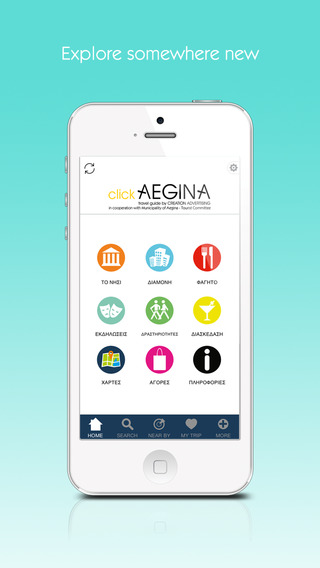 免費下載旅遊APP|Aegina by clickguides.gr app開箱文|APP開箱王