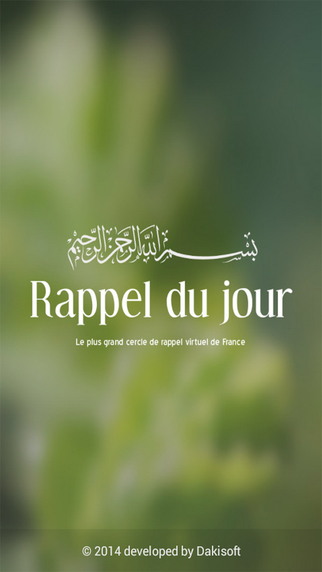 免費下載新聞APP|Rappel du Jour (Coran & Islam) app開箱文|APP開箱王