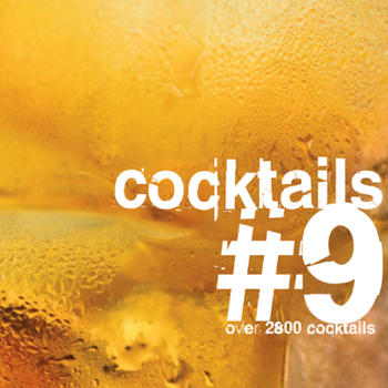 Diffords Cocktails #9 LOGO-APP點子