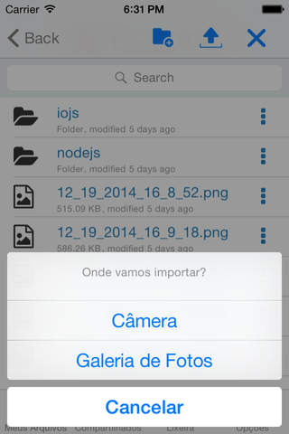 uDrive screenshot 4