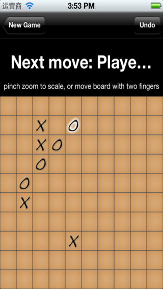 【免費遊戲App】Gomoku OOXX-APP點子
