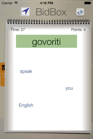 BidBox Vocabulary Trainer: English - Croatian screenshot 3