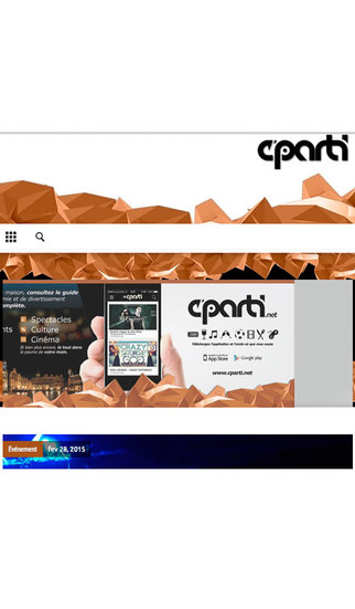 免費下載娛樂APP|Cparti App app開箱文|APP開箱王