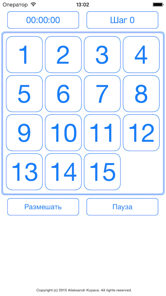 Пятнашки, minimalism style iPhone