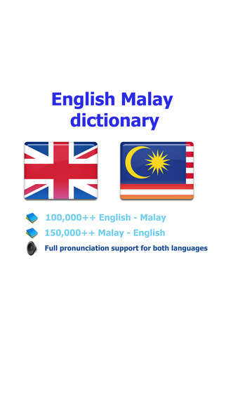 Malay