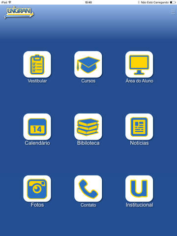 【免費教育App】Unigran Educacional-APP點子