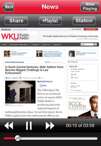 WKU Public Media App screenshot 4