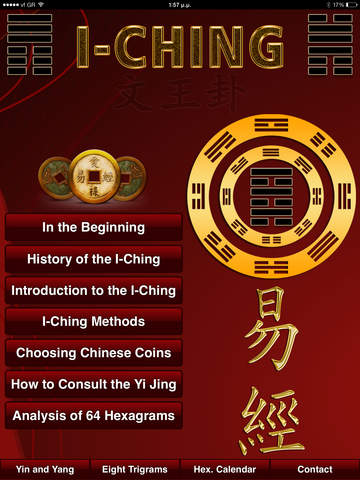 I-Ching Divination Yi Jing Pro HD
