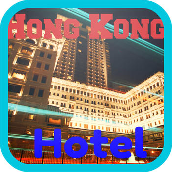 Hong Kong Hotel Discount 80% LOGO-APP點子