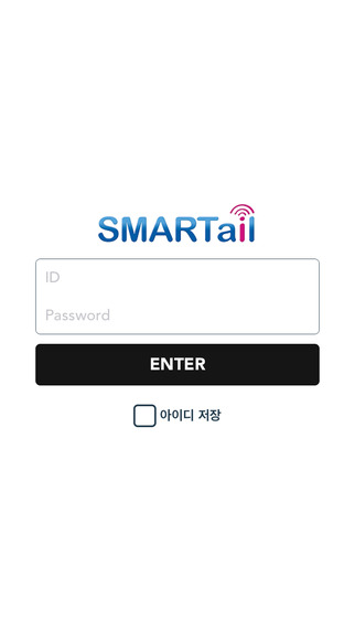免費下載商業APP|SMARTail app開箱文|APP開箱王