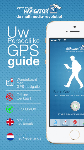 Berlijn Regeringswijk: audio-guide en video guide interactieve multimedia gids GPS wandeltocht met o