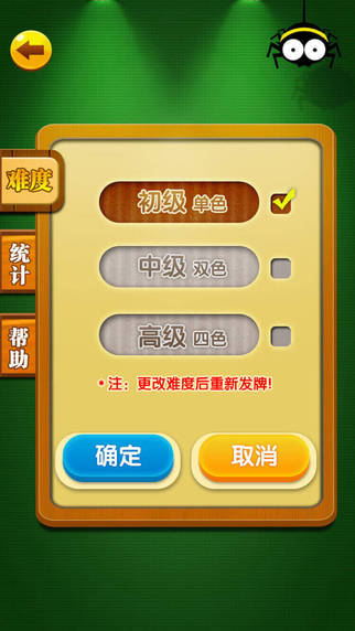 手机单机小游戏软件下载,手机单机小游戏排行榜前十名-第1张图片-雷盾自助建站|ai文本生成,aigc软件站公司网站源码-天霸装饰 手机单机小游戏软件下载,手机单机小游戏排行榜前十名-第1张图片-雷盾自助建站|ai文本生成,aigc软件站公司网站源码-天霸装饰